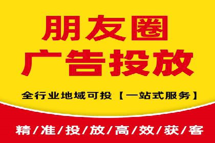 百度竞价入门必看：实操技巧与成功案例