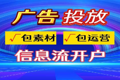 谷歌SEM案例：如何提高广告点击率